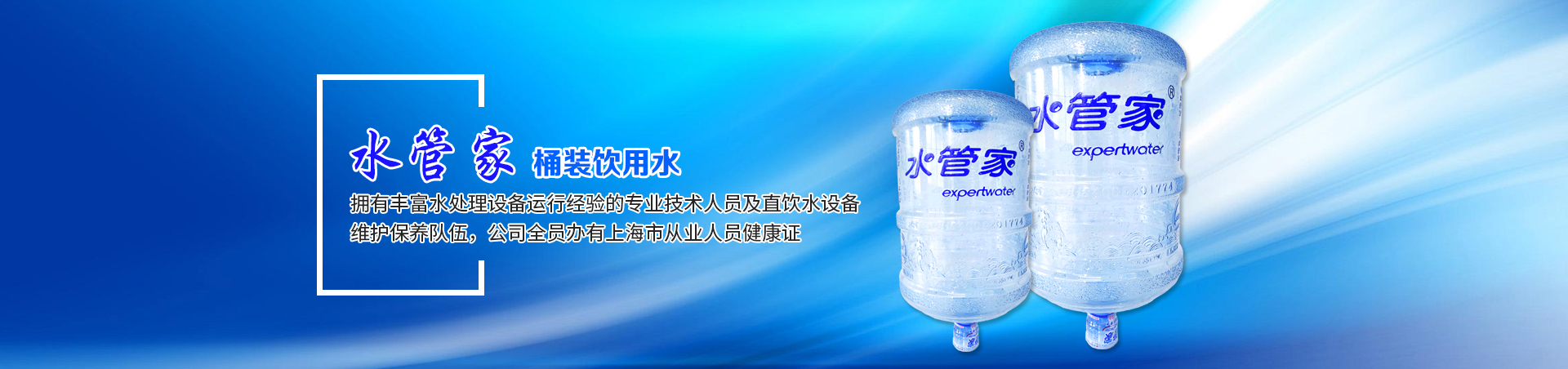 檳榔袋中袋包裝機