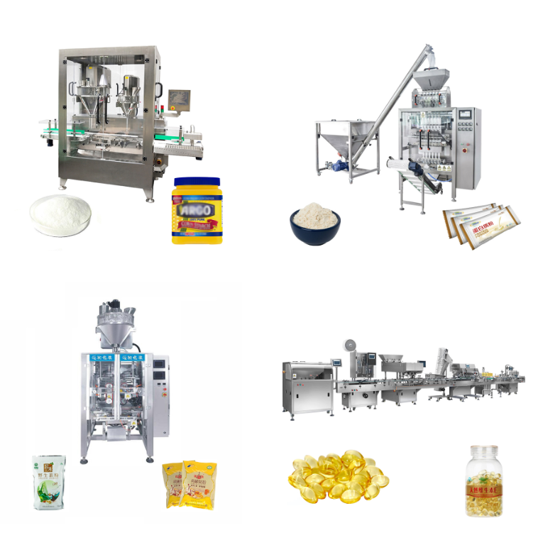 保健品包裝設(shè)備
