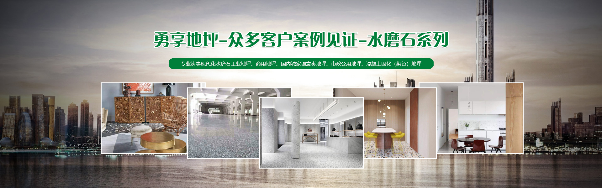 噸袋包裝機(jī)