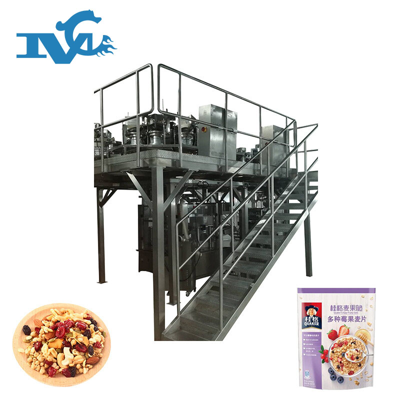 堅(jiān)果包裝機(jī)