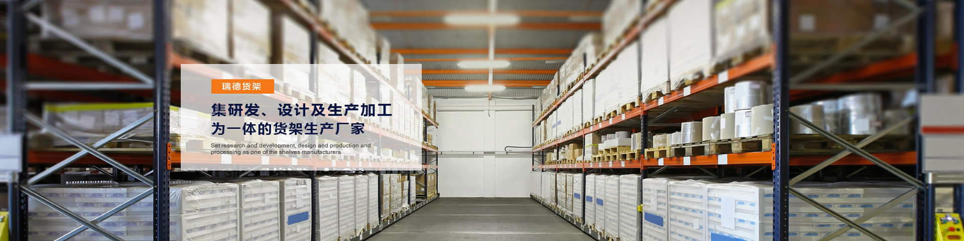 鋰電池粉包裝機(jī)