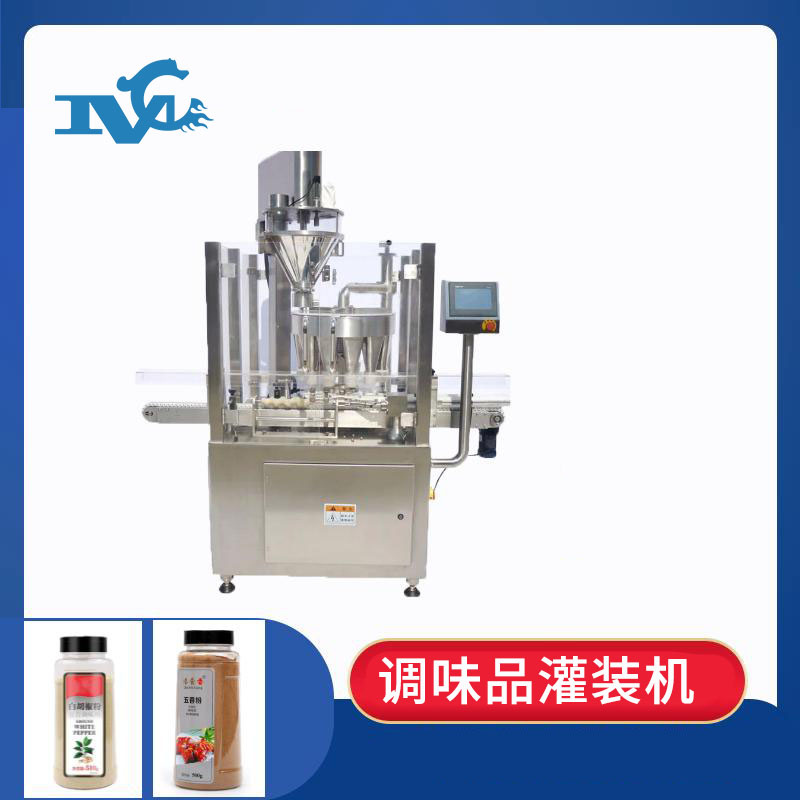調(diào)味料灌裝機(jī)